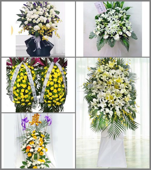 福建宁德古田县卓洋乡京峰村白事花篮预定